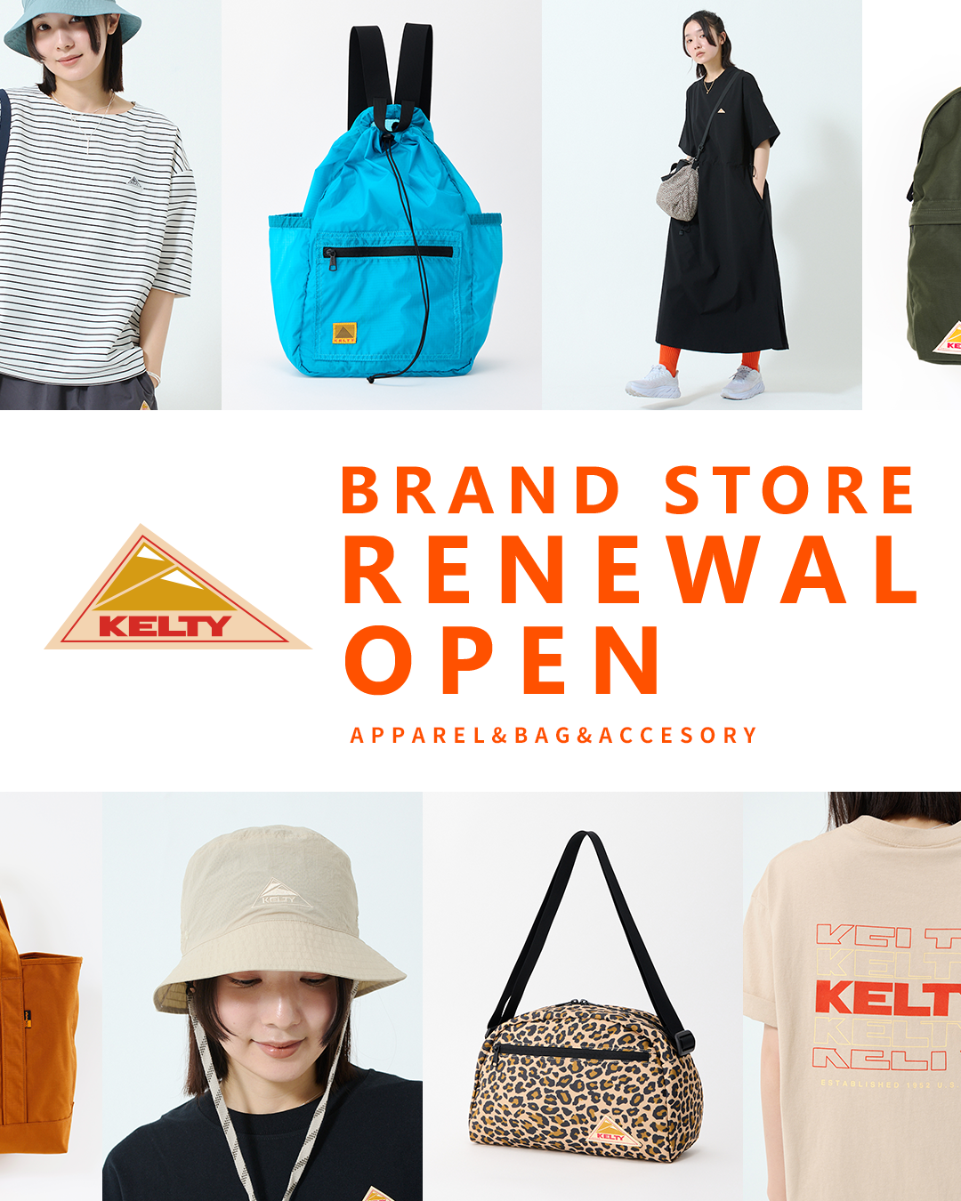 【KELTY】APPAREL&BAG オンラインストア RENEWAL OPEN！
